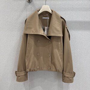 Acne Studios Khaki Cropped Trench Jacket